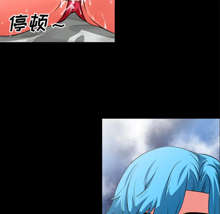 超乎想像[顶通]韩漫全集-第31话无删减无遮挡章节图片 
