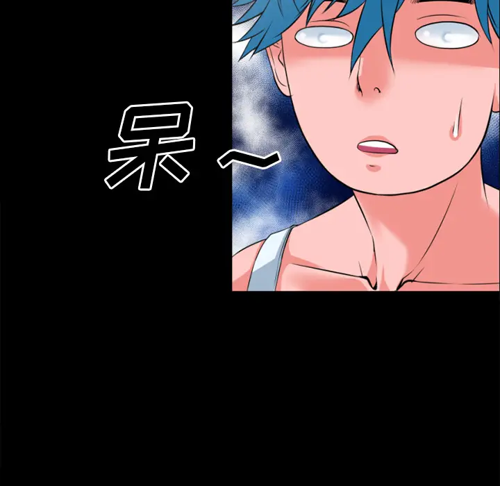 超乎想像[顶通]韩漫全集-第31话无删减无遮挡章节图片 