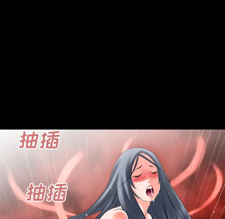 超乎想像[顶通]韩漫全集-第31话无删减无遮挡章节图片 