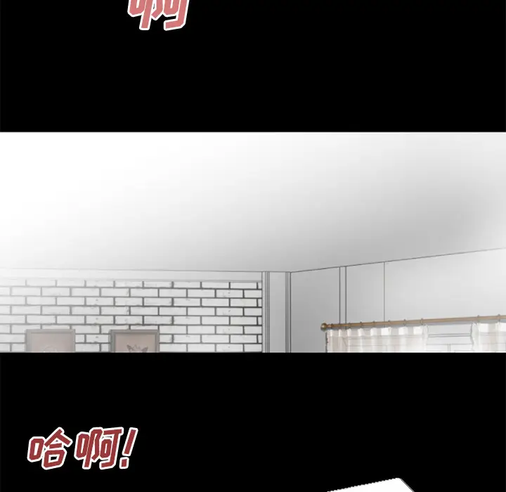 超乎想像[顶通]韩漫全集-第32话无删减无遮挡章节图片 