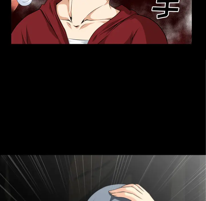 超乎想像[顶通]韩漫全集-第33话无删减无遮挡章节图片 