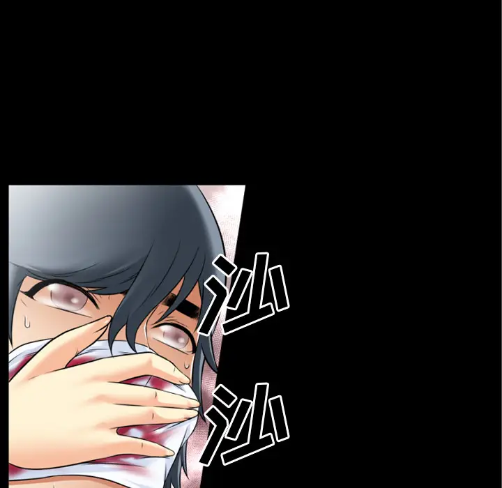超乎想像[顶通]韩漫全集-第33话无删减无遮挡章节图片 