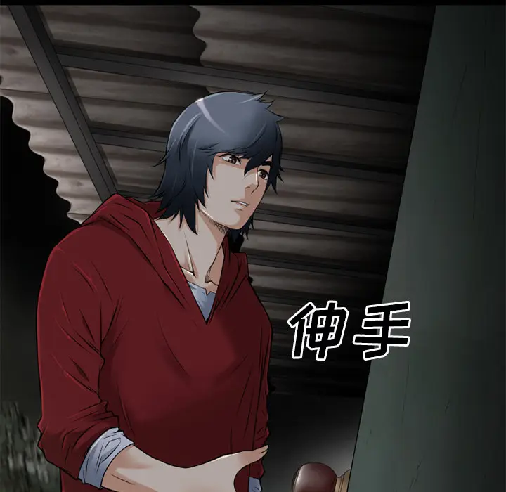 超乎想像[顶通]韩漫全集-第37话无删减无遮挡章节图片 