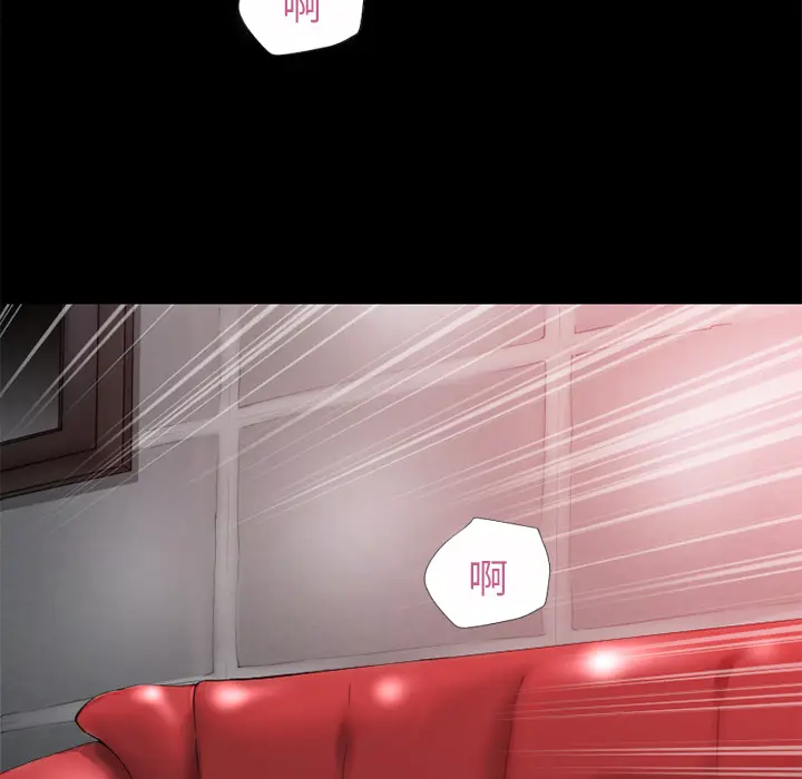 超乎想像[顶通]韩漫全集-第38话无删减无遮挡章节图片 