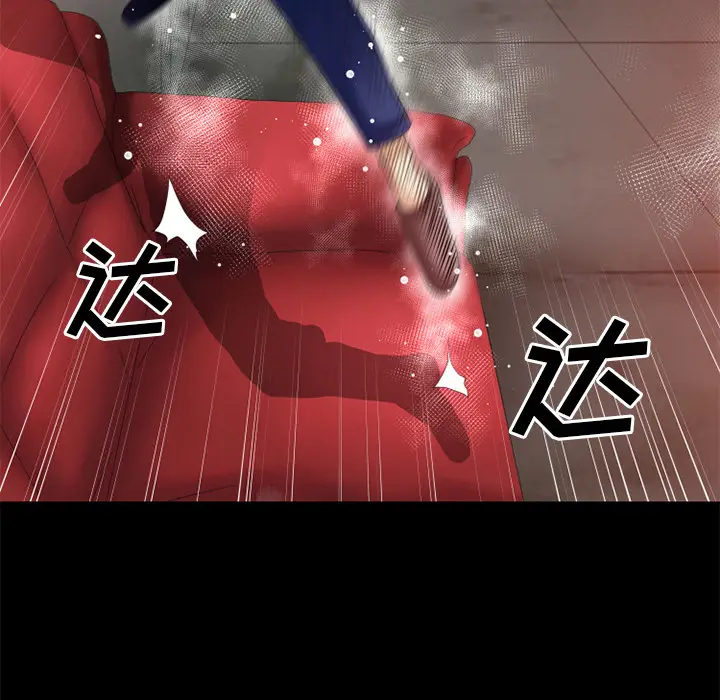 超乎想像[顶通]韩漫全集-第39话无删减无遮挡章节图片 