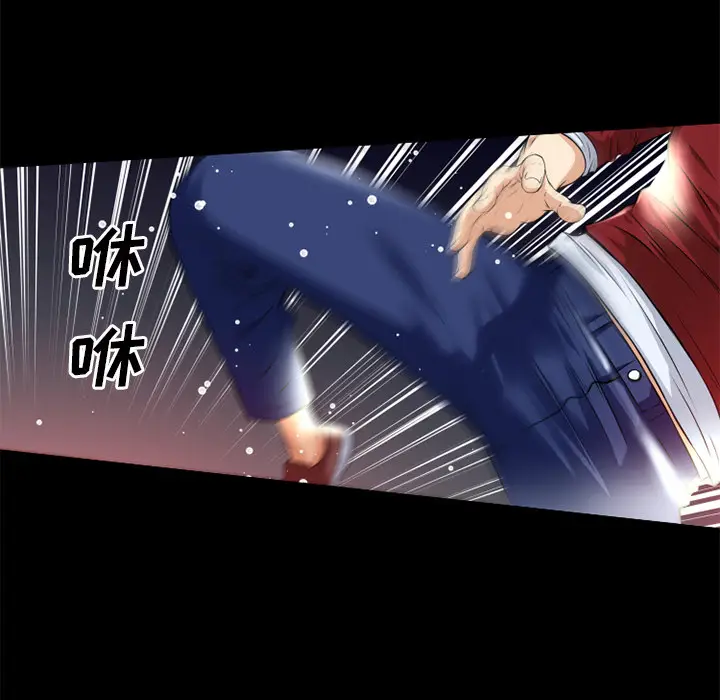超乎想像[顶通]韩漫全集-第39话无删减无遮挡章节图片 