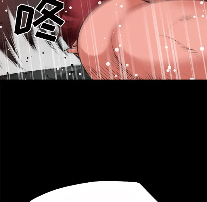 超乎想像[顶通]韩漫全集-第40话无删减无遮挡章节图片 