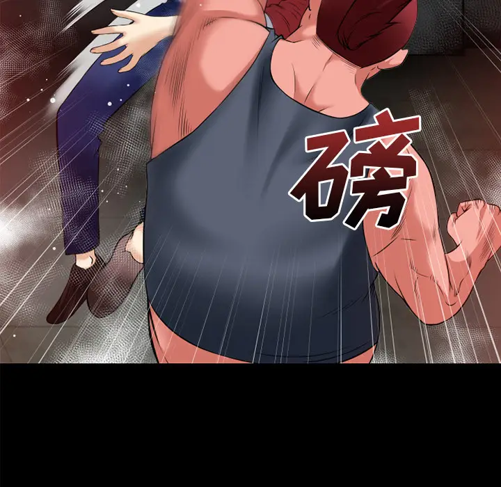 超乎想像[顶通]韩漫全集-第40话无删减无遮挡章节图片 