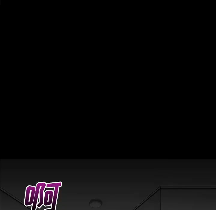 超乎想像[顶通]韩漫全集-第40话无删减无遮挡章节图片 