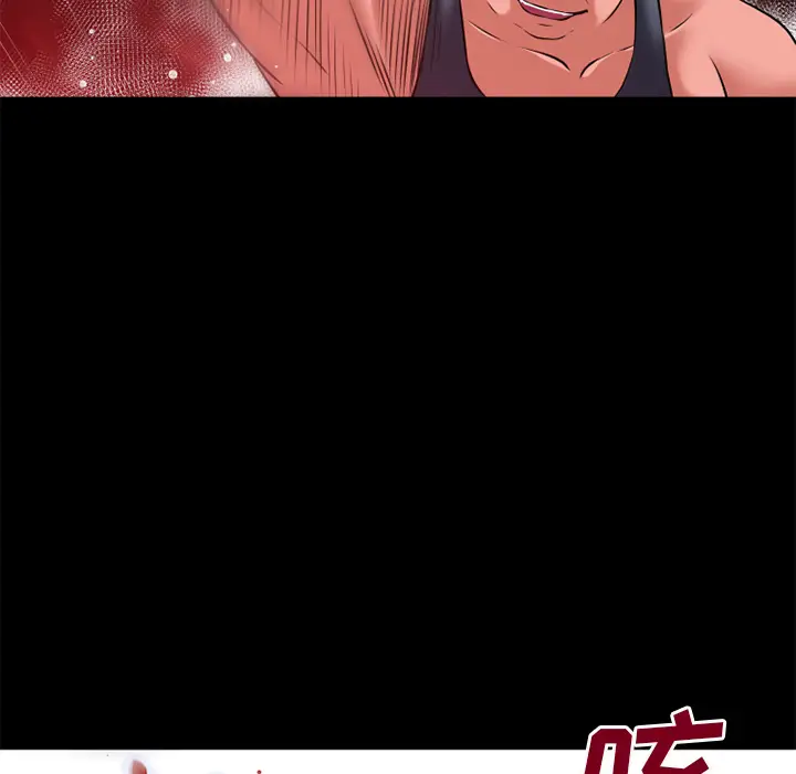 超乎想像[顶通]韩漫全集-第41话无删减无遮挡章节图片 