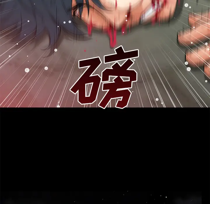 超乎想像[顶通]韩漫全集-第41话无删减无遮挡章节图片 