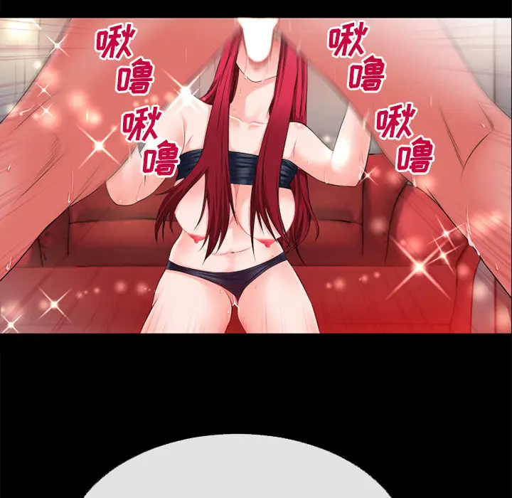 超乎想像[顶通]韩漫全集-第46话无删减无遮挡章节图片 