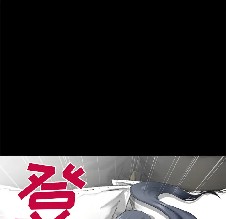 超乎想像[顶通]韩漫全集-第48话无删减无遮挡章节图片 