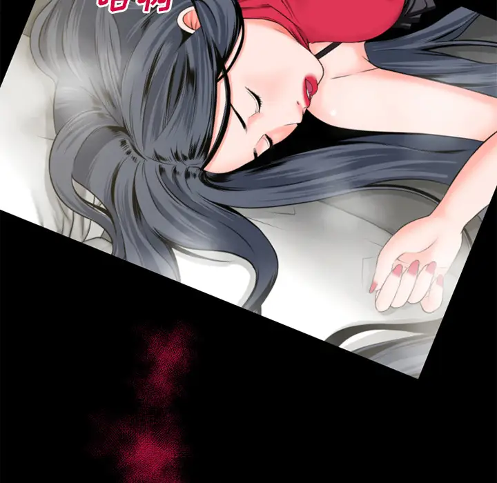 超乎想像[顶通]韩漫全集-第49话无删减无遮挡章节图片 