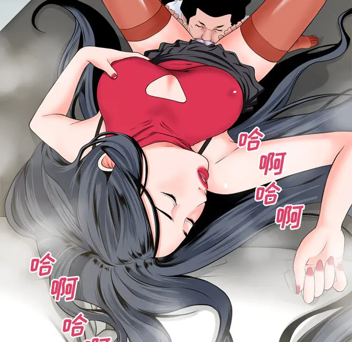 超乎想像[顶通]韩漫全集-第49话无删减无遮挡章节图片 