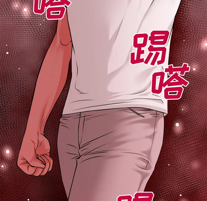 超乎想像[顶通]韩漫全集-第49话无删减无遮挡章节图片 