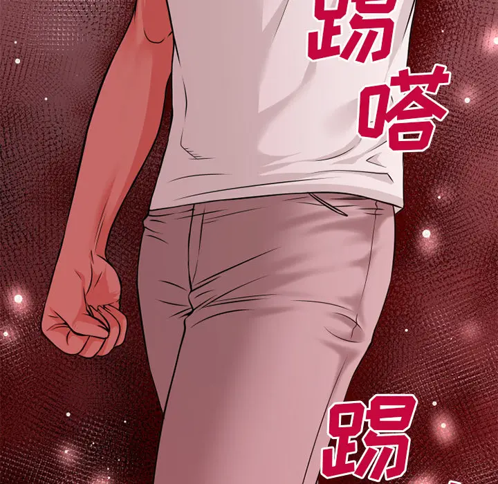 超乎想像[顶通]韩漫全集-第50话无删减无遮挡章节图片 