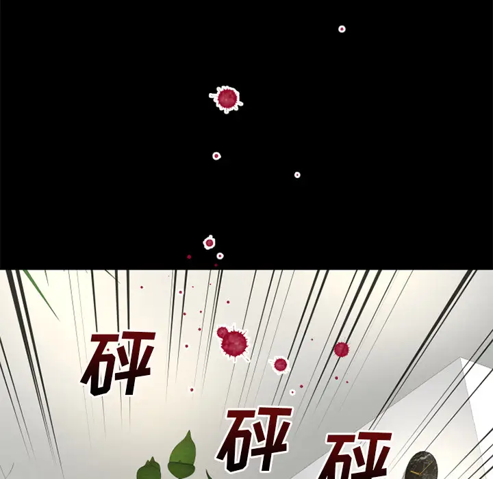 超乎想像[顶通]韩漫全集-第51话无删减无遮挡章节图片 