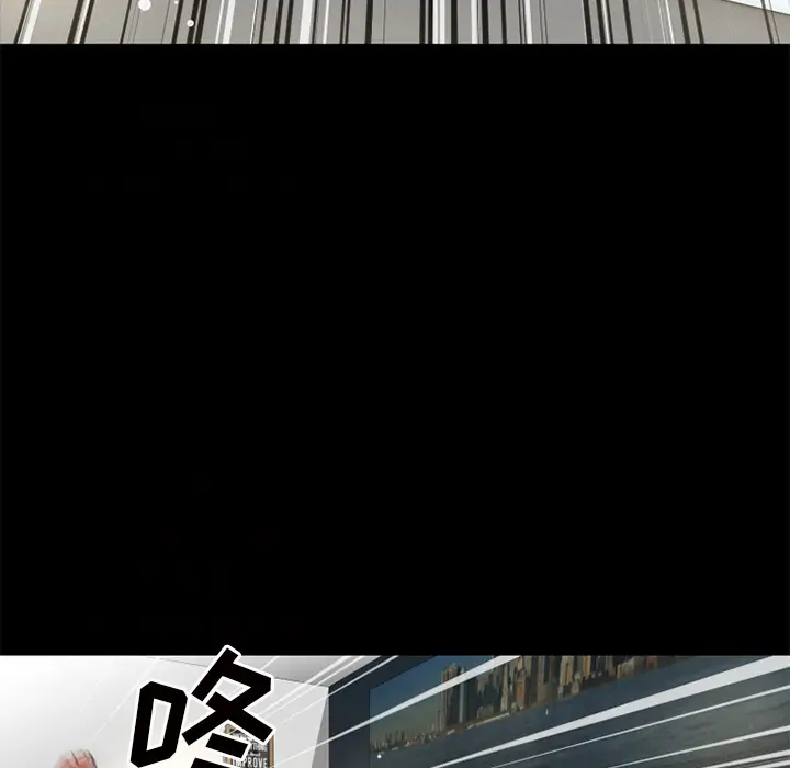超乎想像[顶通]韩漫全集-第52话无删减无遮挡章节图片 