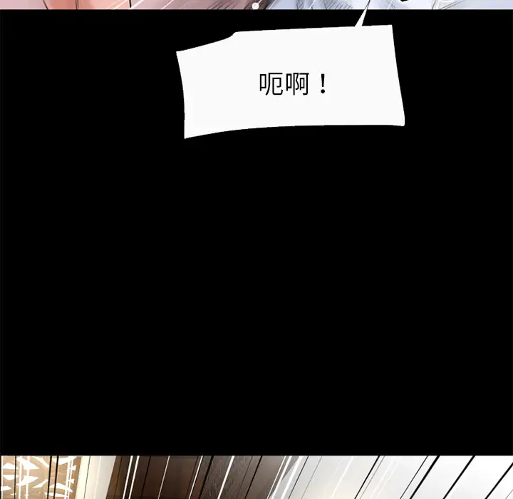超乎想像[顶通]韩漫全集-第52话无删减无遮挡章节图片 