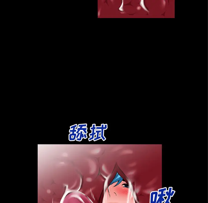超乎想像[顶通]韩漫全集-第52话无删减无遮挡章节图片 