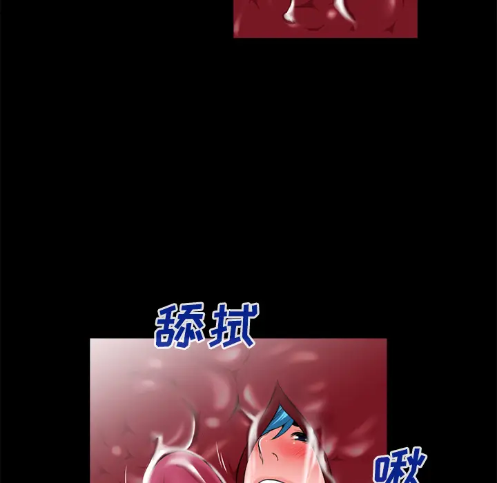 超乎想像[顶通]韩漫全集-第53话无删减无遮挡章节图片 