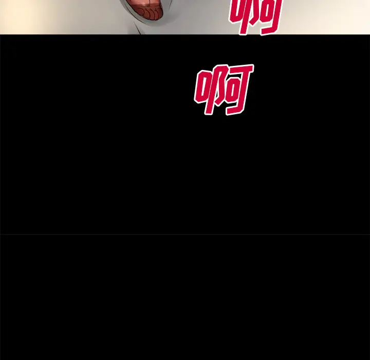 超乎想像[顶通]韩漫全集-第53话无删减无遮挡章节图片 