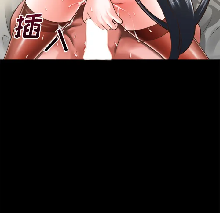 超乎想像[顶通]韩漫全集-第53话无删减无遮挡章节图片 