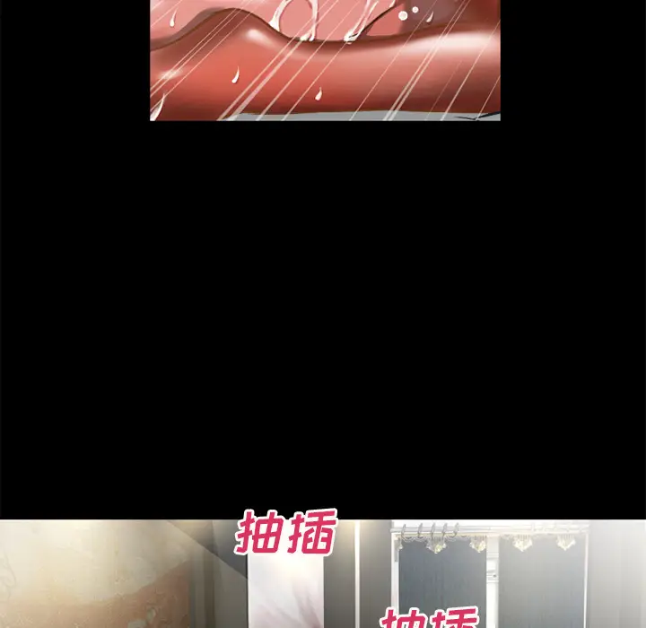 超乎想像[顶通]韩漫全集-第53话无删减无遮挡章节图片 