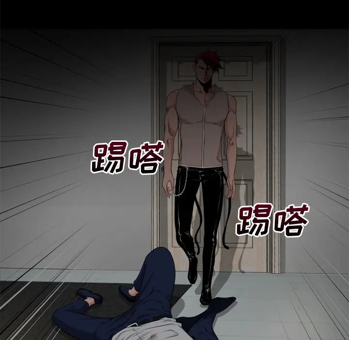 超乎想像[顶通]韩漫全集-第53话无删减无遮挡章节图片 