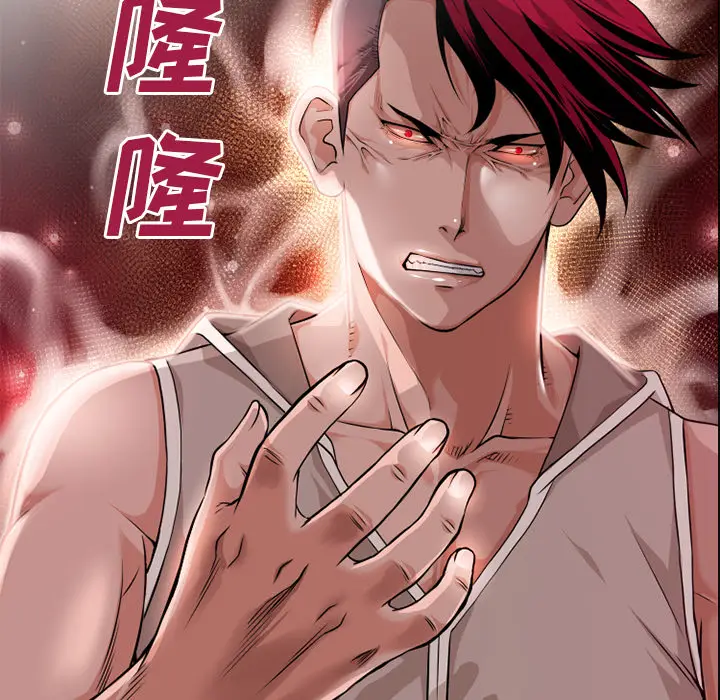 超乎想像[顶通]韩漫全集-第53话无删减无遮挡章节图片 