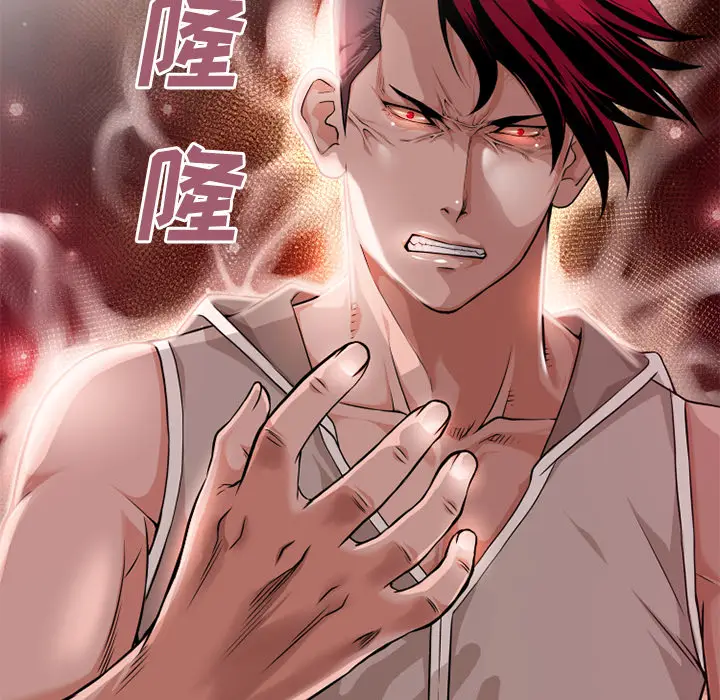 超乎想像[顶通]韩漫全集-第54话无删减无遮挡章节图片 