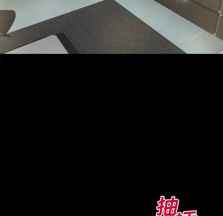 超乎想像[顶通]韩漫全集-第54话无删减无遮挡章节图片 