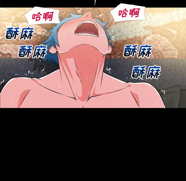 超乎想像[顶通]韩漫全集-第55话无删减无遮挡章节图片 
