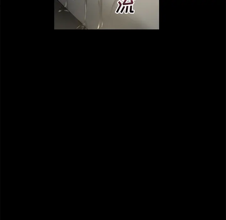 超乎想像[顶通]韩漫全集-第55话无删减无遮挡章节图片 