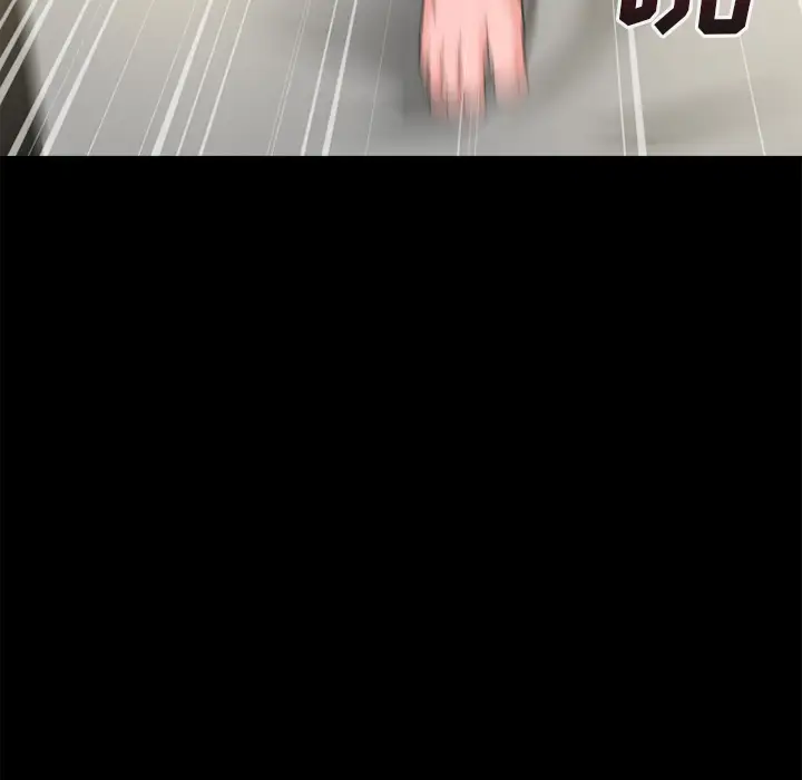 超乎想像[顶通]韩漫全集-第57话无删减无遮挡章节图片 
