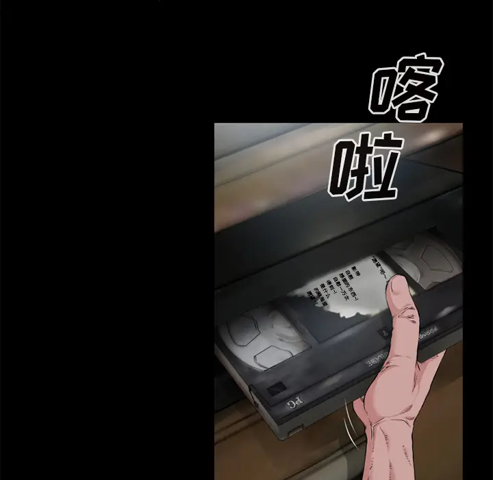 超乎想像[顶通]韩漫全集-第58话无删减无遮挡章节图片 