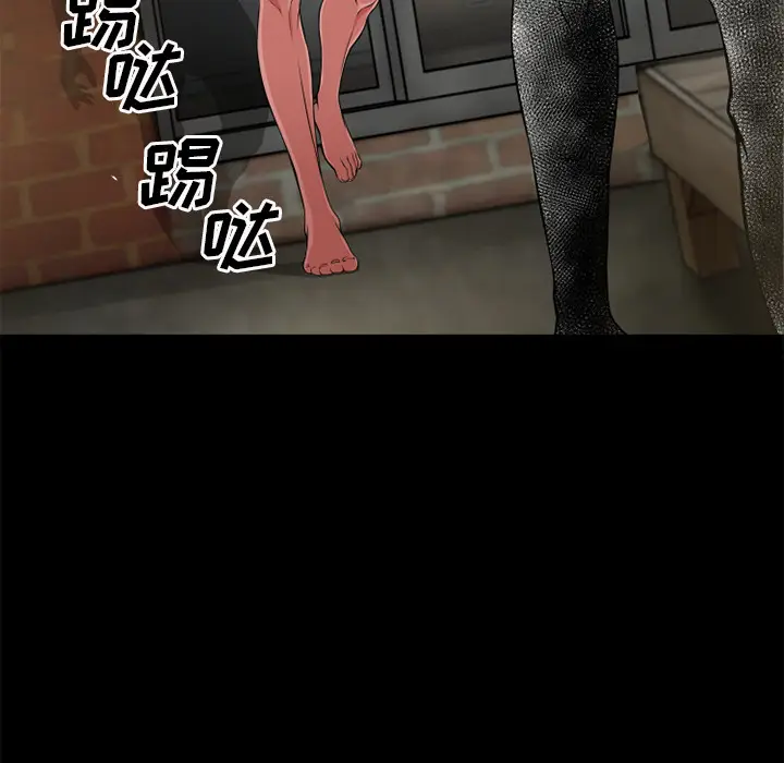 超乎想像[顶通]韩漫全集-第59话无删减无遮挡章节图片 