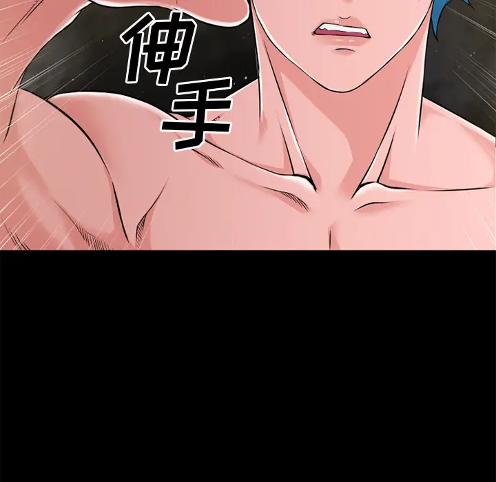 超乎想像[顶通]韩漫全集-第59话无删减无遮挡章节图片 