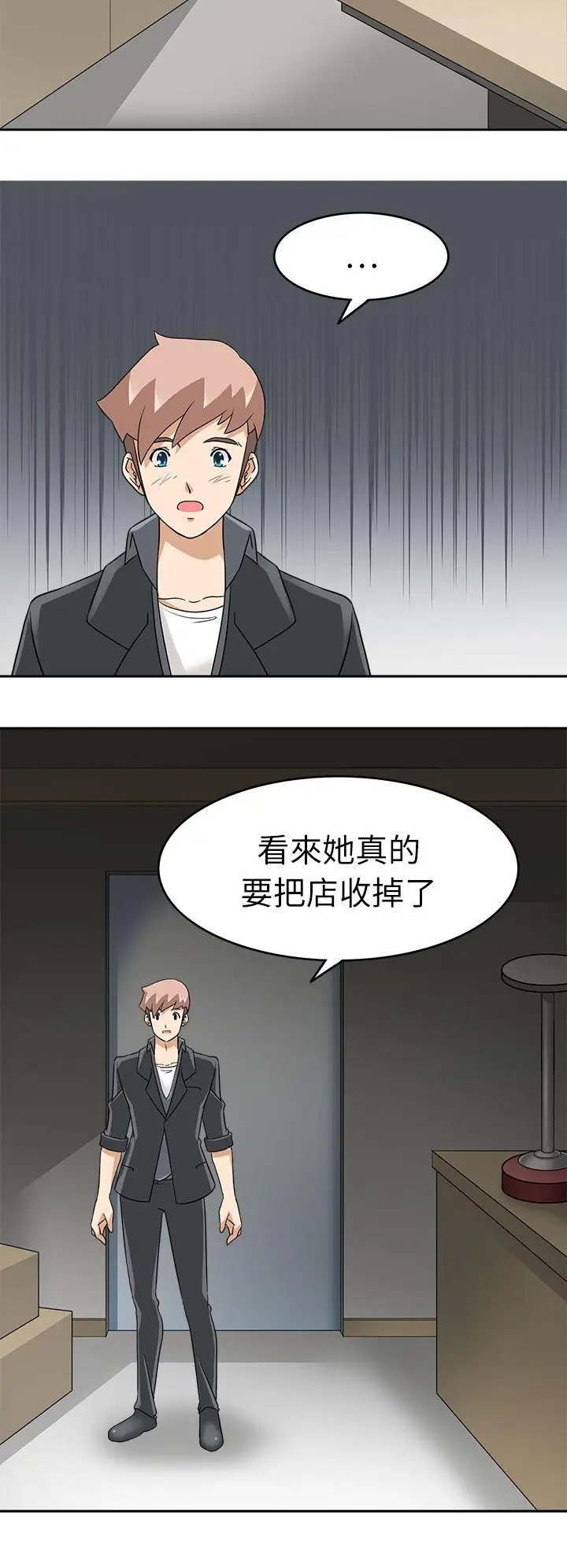 军人的诱惑♥[顶通]韩漫全集-第18話无删减无遮挡章节图片 