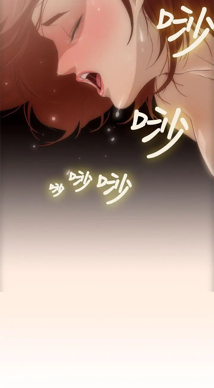 今天的老公(完结)[顶通]韩漫全集-第3話无删减无遮挡章节图片 