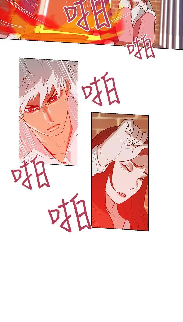今天的老公(完结)[顶通]韩漫全集-第21話无删减无遮挡章节图片 