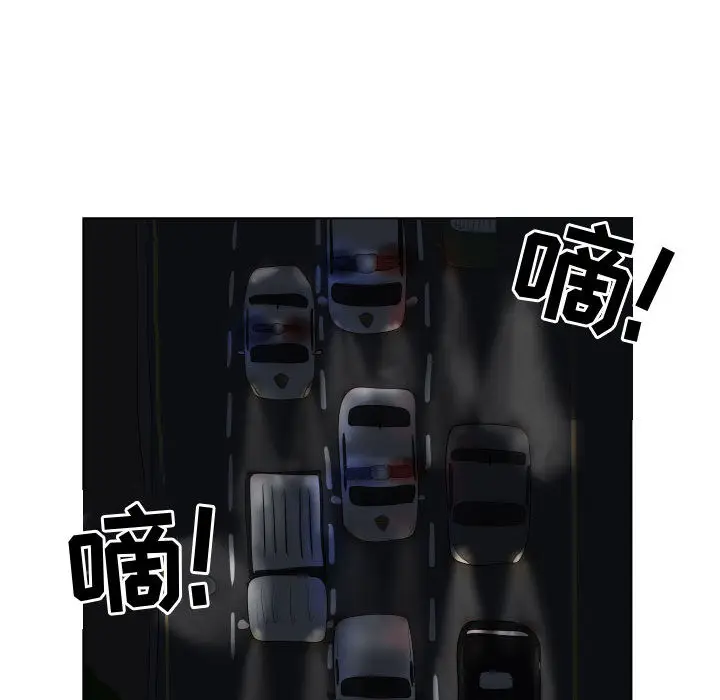 追凶[顶通]韩漫全集-第1话无删减无遮挡章节图片 