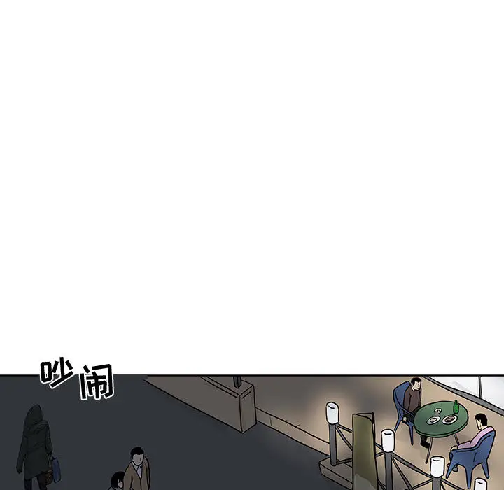 追凶[顶通]韩漫全集-第6话无删减无遮挡章节图片 