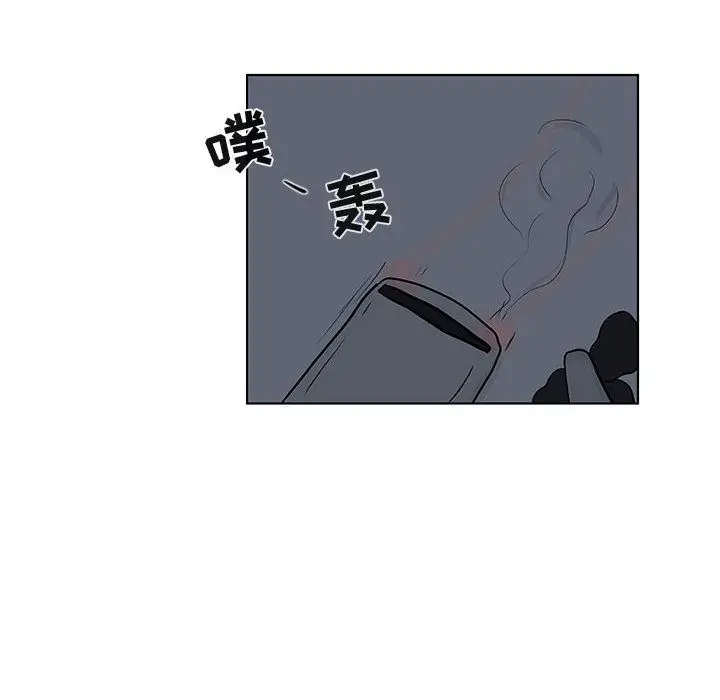 追凶[顶通]韩漫全集-第16话无删减无遮挡章节图片 