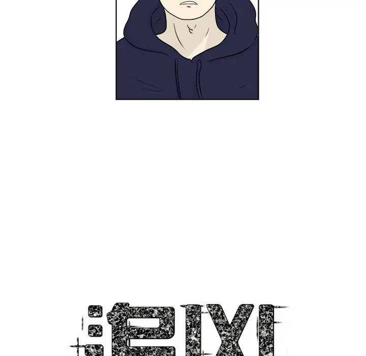追凶[顶通]韩漫全集-第22话无删减无遮挡章节图片 