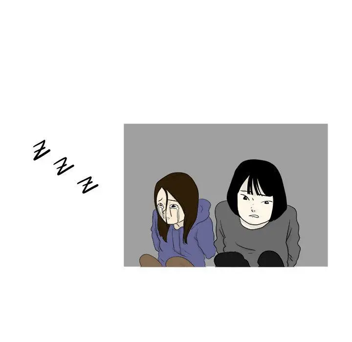 追凶[顶通]韩漫全集-第29话无删减无遮挡章节图片 