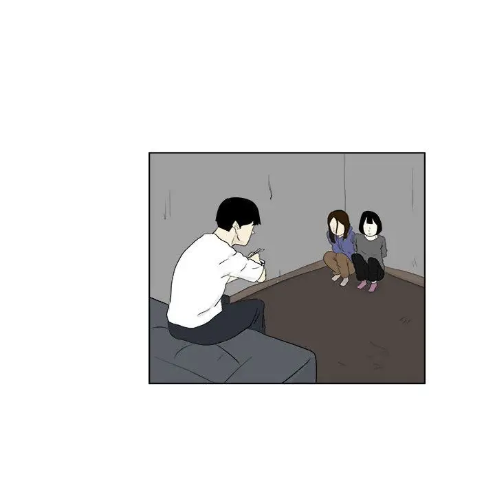 追凶[顶通]韩漫全集-第29话无删减无遮挡章节图片 