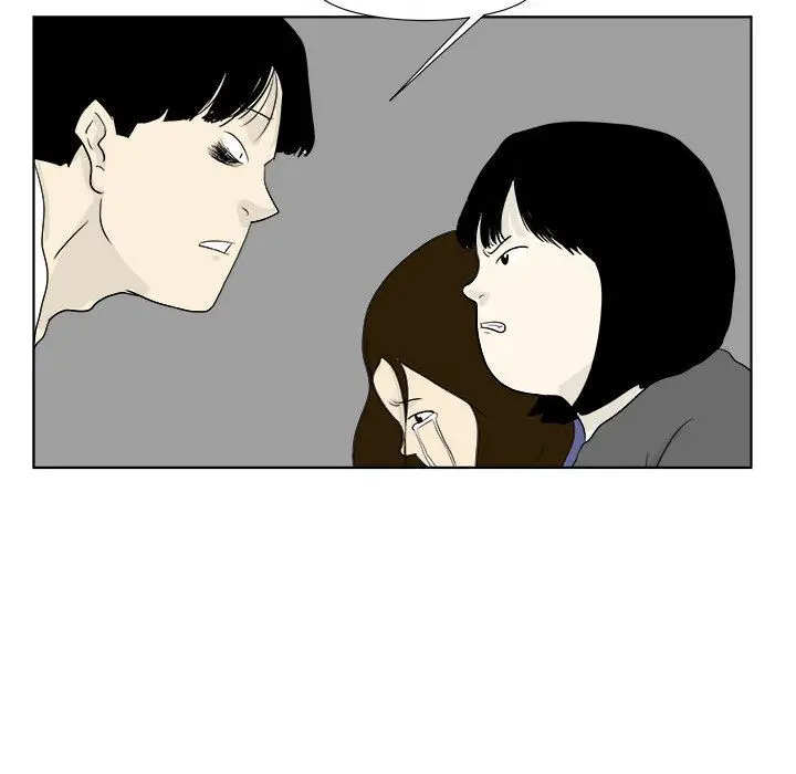 追凶[顶通]韩漫全集-第29话无删减无遮挡章节图片 