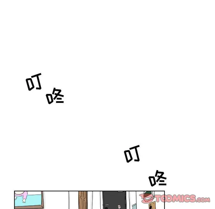 追凶[顶通]韩漫全集-第29话无删减无遮挡章节图片 